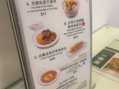 -翠华餐厅(旺角文华商场店)