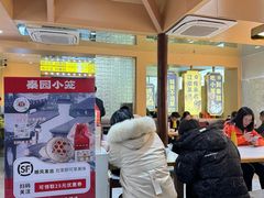 -忆秦园小笼包(惠山古镇总店)