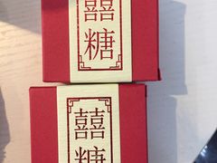 -康大鲤鱼门海鲜城·中餐厅
