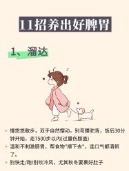 -克丽缇娜