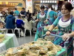 -友谊阳光城