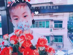 -循礼门鲜花花市(武汉循礼门店)