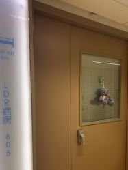 -杭州贝瑞斯美华妇儿医院·早孕·产检·儿科