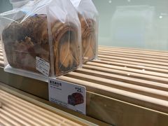 -烘焙町面包店(西四店)