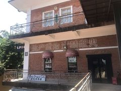 -大理床单厂艺术区