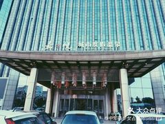 -嘉悦汗蒸时代(曙光路店)