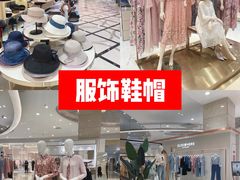 -新世界大丸百货
