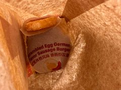 -麦当劳(学院大街店)