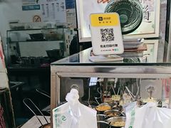 -贺记蛋烘糕(青羊第五分店)