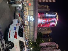 -金光华广场