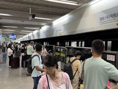 -上海浦东国际机场-T2航站楼
