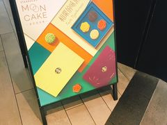 -星巴克(西安机场1店T3到达店)
