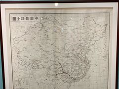 -上海孙中山故居纪念馆