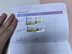 -嘉馨宠物医院·CT影像转诊·心脏科·犬猫全科诊疗中心(下沙大学城院区)