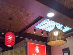 -富正毅三下锅连锁(三店)