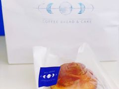 肉桂卷-FULL MOON满月咖啡