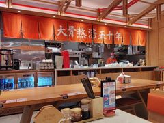 -味千拉面(和平大道奥山世纪城店)