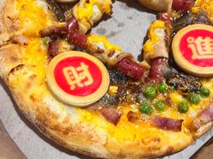 -达美乐比萨(墨玉南路店)