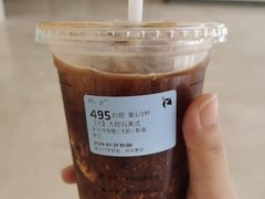 大理石美式-瑞幸咖啡(武汉经开市民之家店)
