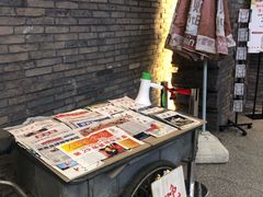 -和平菓局(王府井店)