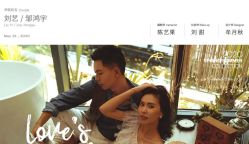 -金夫人婚纱摄影(华南店)