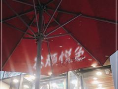-茶颜悦色(花园道店)