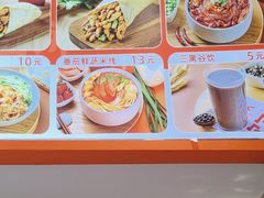 -鲜粮卷饼王(小白楼店)