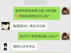 -小海豚国际游泳培训中心(浦东源深体育中心店)