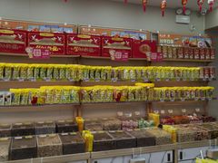 -粒上皇(崇文门店)