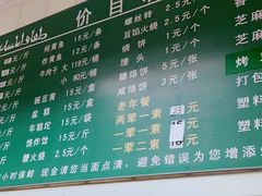 -大益烤鸡