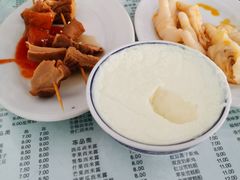 -阿三麻蓉汤圆(顺光大厦店)