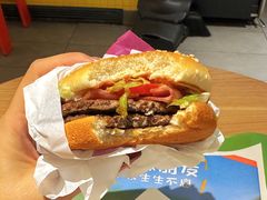 培根蔬萃双层牛堡-麦当劳(融创茂店)
