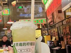 -江北北火锅馆·公路夜市(魏公村店)