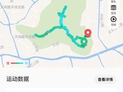 -上海佘山国家森林公园天马山园