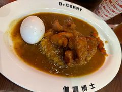 -伽喱博士 Dr.CURRY咖喱饭(太阳宫咖喱店)