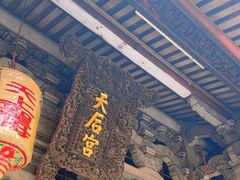 -莆田湄洲妈祖祖庙