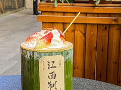 -KUNCHA鲲茶·江西制茶(铜锣湾店)