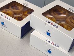 -LanTa蓝塔烘焙(中原万达店)