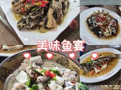 -鄱阳湖国家湿地公园