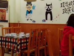 大堂-川悦壹号·川菜(蠡溪路店)