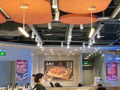 -鱼酷活鱼烤鱼(沈阳大悦城店)