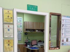 -瑞鹏宠物医院·夜间急症·心超·猫科(祖庙分店)