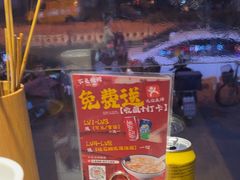 -不是烧烤·武汉烧烤·地道湖北菜(大成路店)