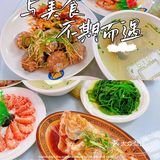 三亚美食/💫/吃了会快乐一整天！！！