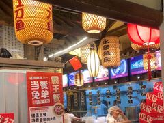 -永安水煮活鱼·仪征土菜院子