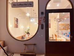 -Reset Coffee 与海咖啡