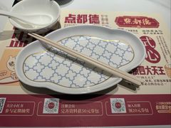 -点都德(珠江新城店)