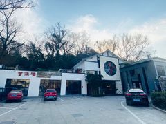 -海鸿荟·沿江菜(中山北路店)