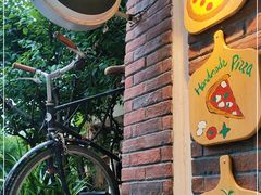 -Gather pizza