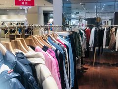 -伊势丹(现代城店)
